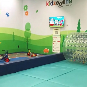 kidzooona Safari AEON MALL Hà Đông