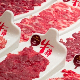 Niuben Hotpot