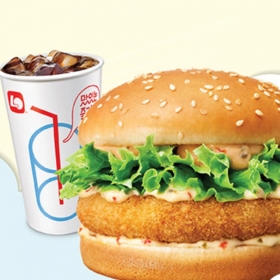 Voucher Shrimp Burger Set tại Lotteria