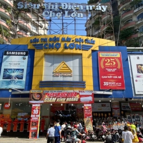 Điện Máy Chợ Lớn