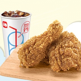 Voucher Soybean Chicken Rice Set tại Lotteria