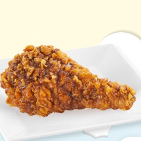 Voucher Soybean Chicken tại Lotteria