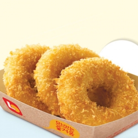 Voucher Squid Ring 5pcs tại Lotteria