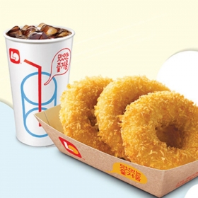 Voucher Squid Ring Set tại Lotteria