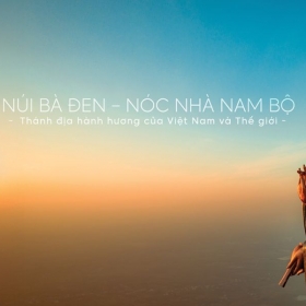 Hệ thống Sun World