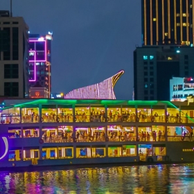 Tàu Bến Nghé