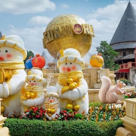 SunWorld Bà Nà