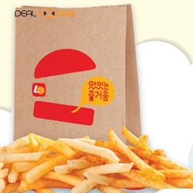 Lotteria - Voucher Shake Potato