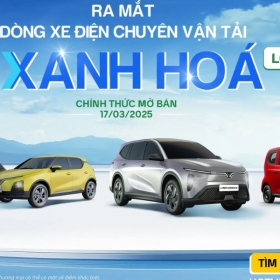 Xanh SM cũ