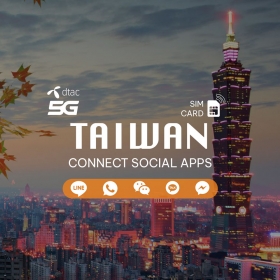 Sim du lịch Đài Loan