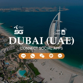 Sim du lịch Dubai