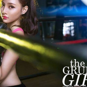 Fightland KickFit Phạm Hùng