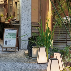 Kohi Coffee