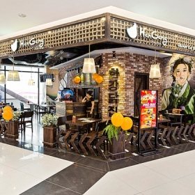 Hangang Chicken