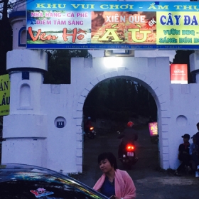 Cây Đa Quán 