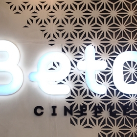 Beta Cineplex 