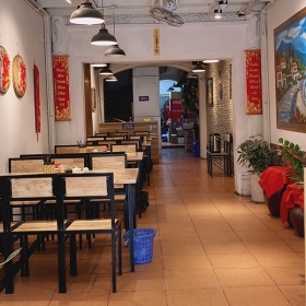  Gia Minh Quán
