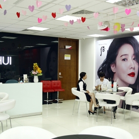 BỎ