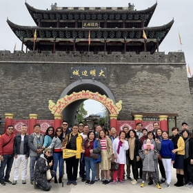 ƯU VIỆT TRAVEL