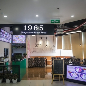 Nhà hàng 1965 Singapore Street Food