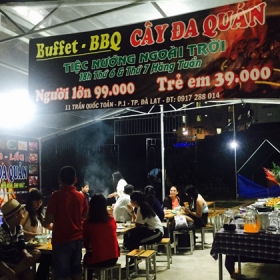Cây Đa Quán 
