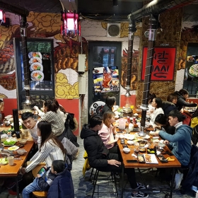 Galbi 