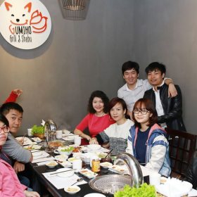 Gumiho