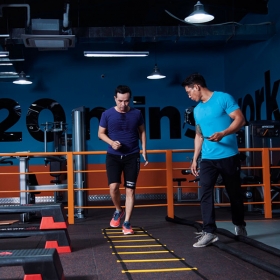 The New Gym