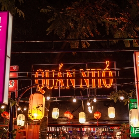 Quán Nhỏ