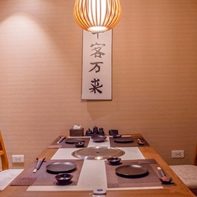 Fukurai