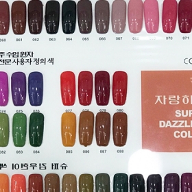 Nguyệt Nails