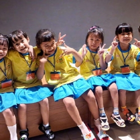 Kidzooona HCM