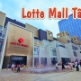 Khám phá các khu vui chơi ở Lotte Mall Tây Hồ