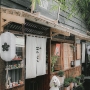 Top 5 quán cà phê đẹp nhất Đà Lạt cho team mê check-in sống ảo