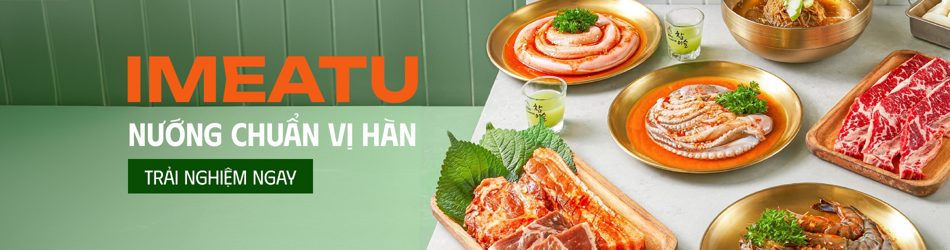 iMeatU