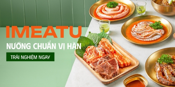 iMeatU
