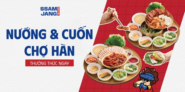 SSamjang