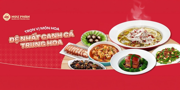 Ngư Phàn