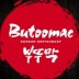 Bu Too Mac