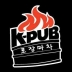 K-Pub