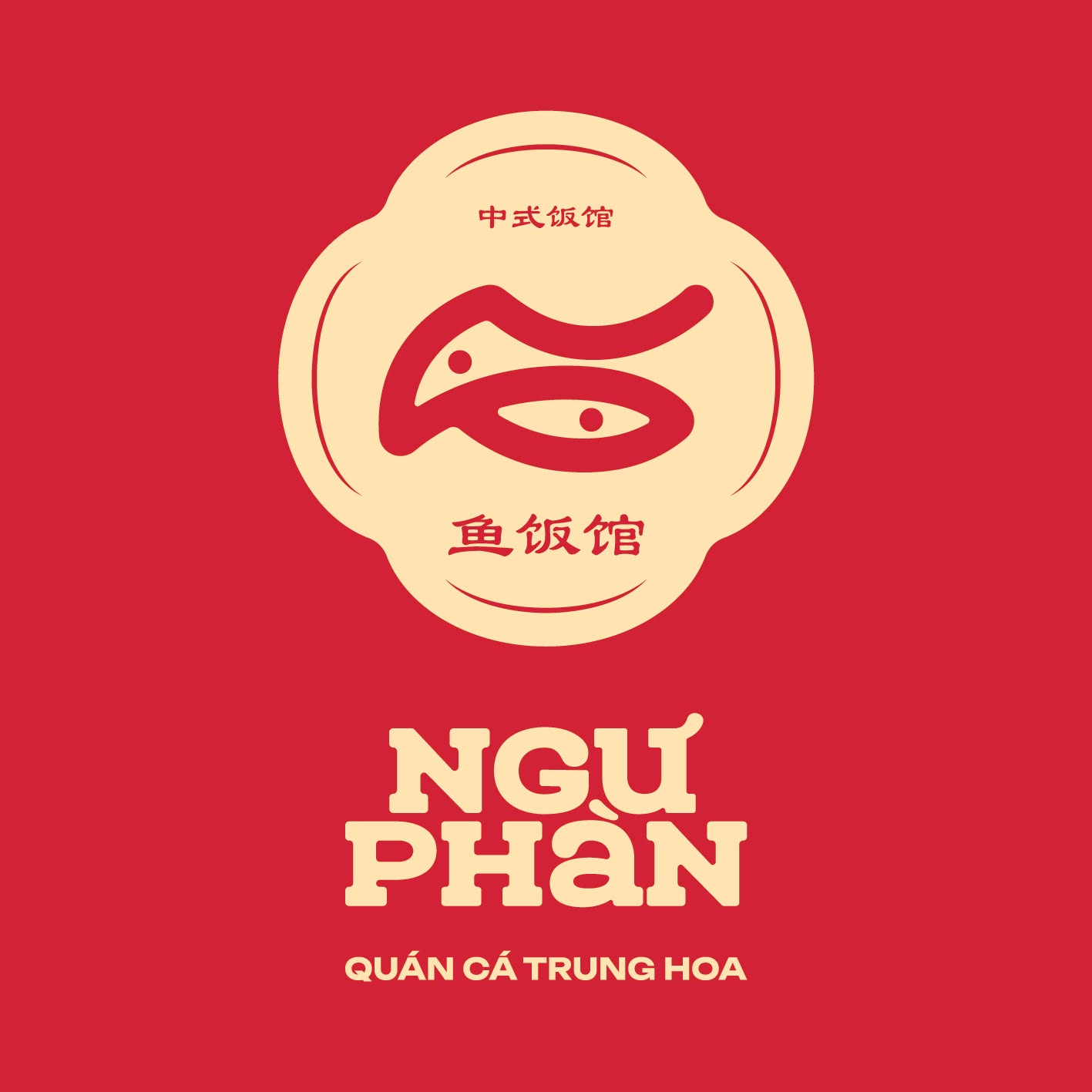 Nhà hàng Ngư Phàn - Royal City