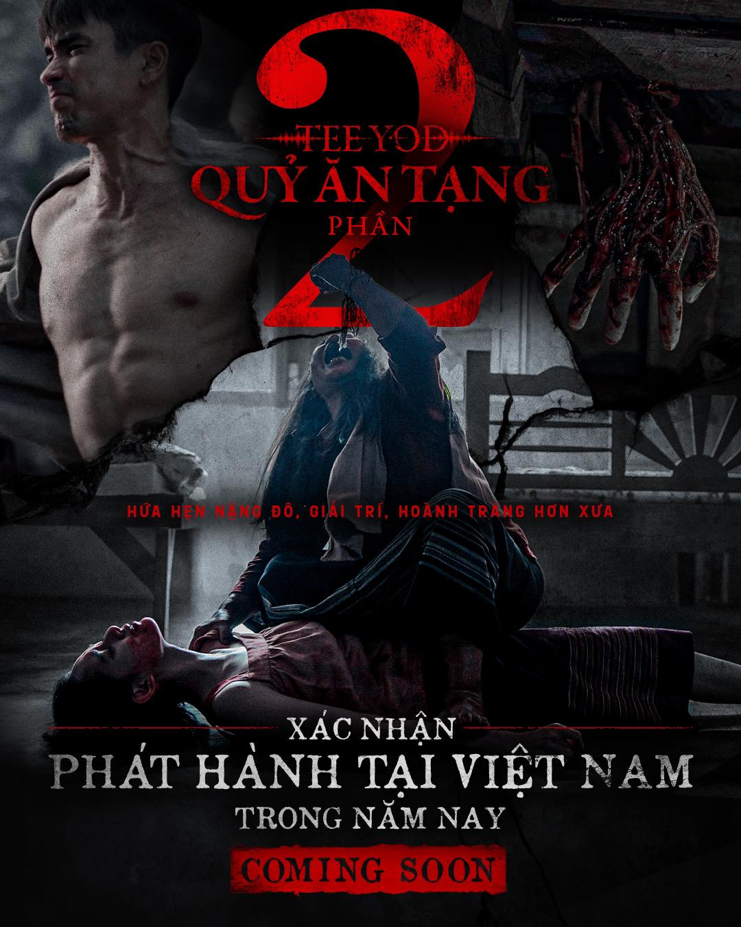 quy-an-tang-2